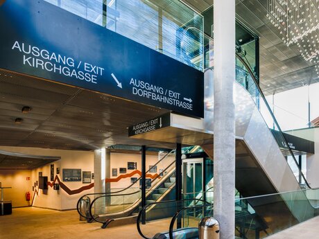 Dorfbahn Station Kirche von innen | © Andreas Schalber