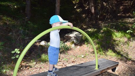 Wippe mit Handlauf | © Serfaus-Fiss-Ladis/Tirol