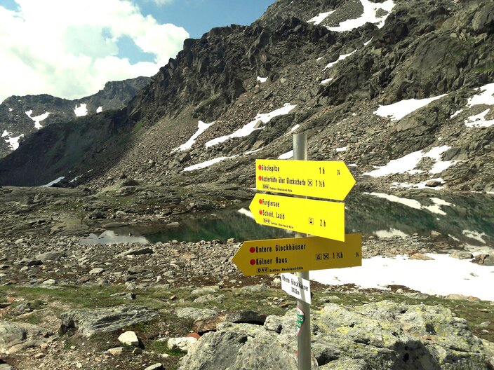 Die Oberen Glockhäuser liegen in Serfaus-Fiss-Ladis in Tirol | © Serfaus-Fiss-Ladis