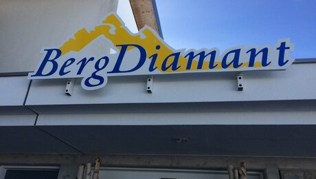 Das Panoramarestaurant BergDiamant in Serfaus-Fiss-Ladis in Tirol berspricht Genuss und schöne Ausblicke | © Serfaus-Fiss-Ladis