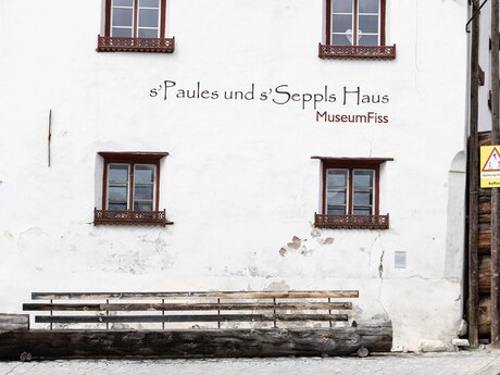 s'Paules und s'Seppls Haus Außenansicht in Fiss | © Serfaus-Fiss-Ladis Marketing GmbH | Rene Raggl