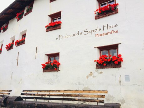 Das Museum s'Paules und s'Seppls Haus in Serfaus Fiss Ladis in Tirol | © Serfaus-Fiss-Ladis