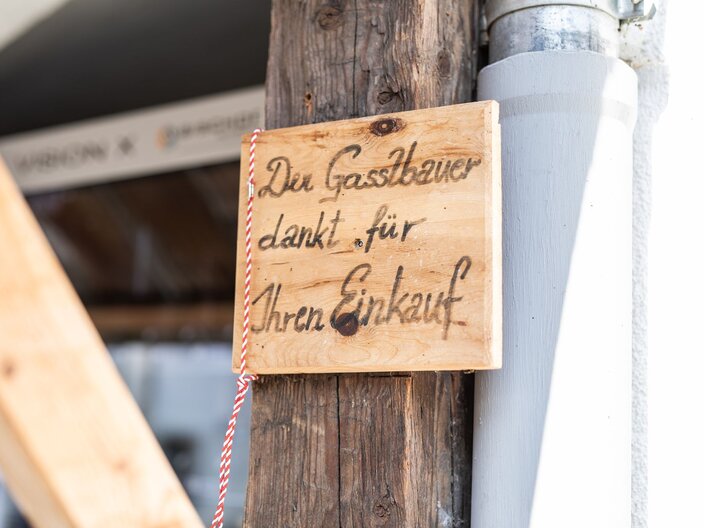 Der Gasslbauer in Ladis Bauernläden mit regionalen Produkten aus Serfaus-Fiss-Ladis in Tirol | © Serfaus-Fiss-Ladis Marketing GmbH | Rene Raggl