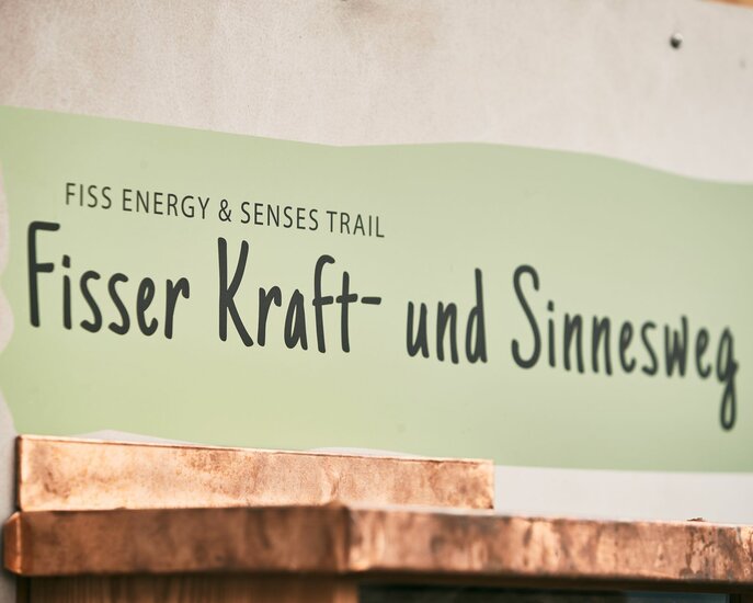 Fisser Kraft- und Sinnesweg Wanderweg für Kinder Winterwandern familienfreundlich, Familienregion Serfaus-Fiss-Ladis in Tirol | © Serfaus-Fiss-Ladis Marketing GmbH | christianwaldegger.com